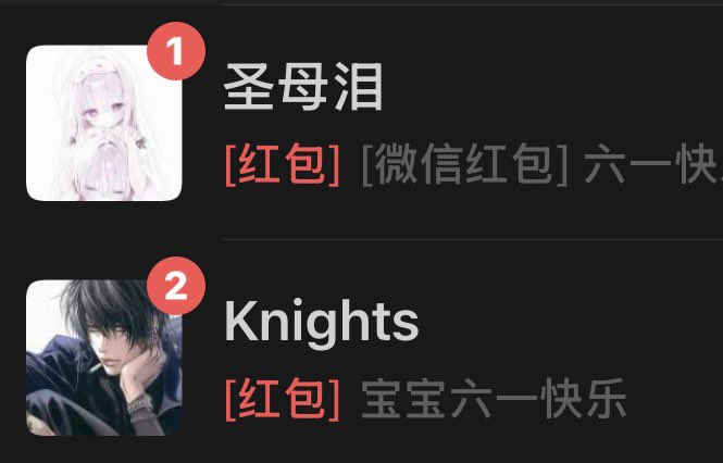 雨Yquq tweet media