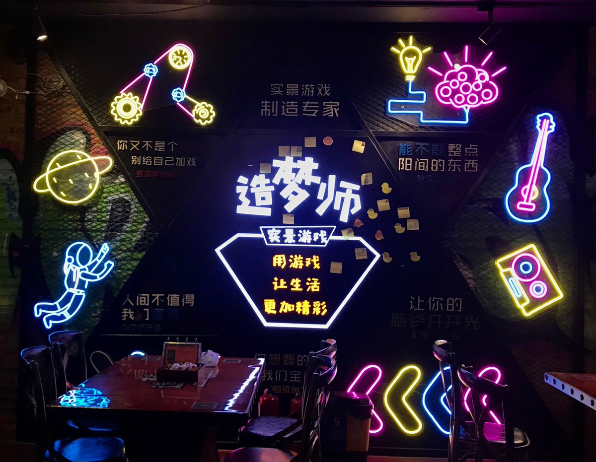 ciscok24's tweet photo. Just escaped the hardest room ever! 60 mins of puzzles, lies u0026 near misses – my brain’s still racing. Who’s next to challenge me https://t.co/W5OrKMvV8k