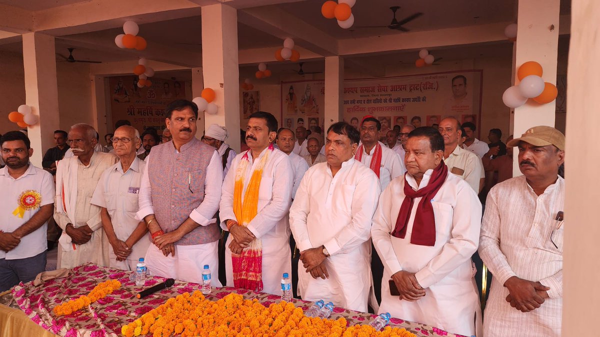 Suresh kumar Kashyap tweet media