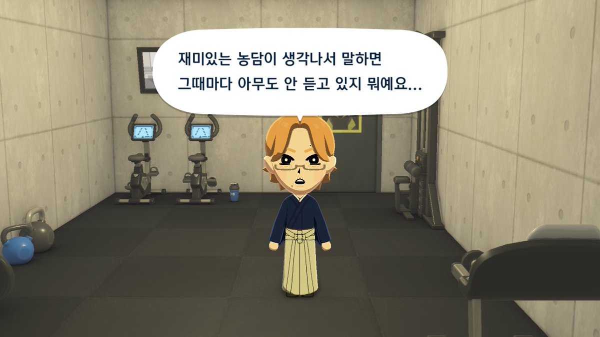 iinunet's tweet photo. 친모아 후마 https://t.co/0pEBb6jv3j