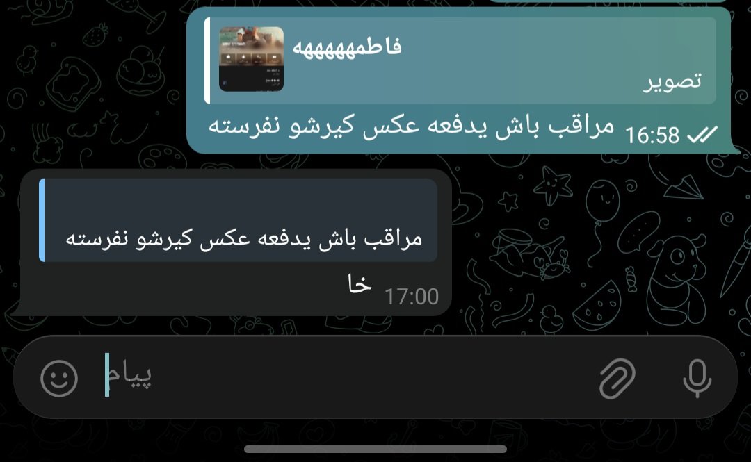 ژالیا tweet media