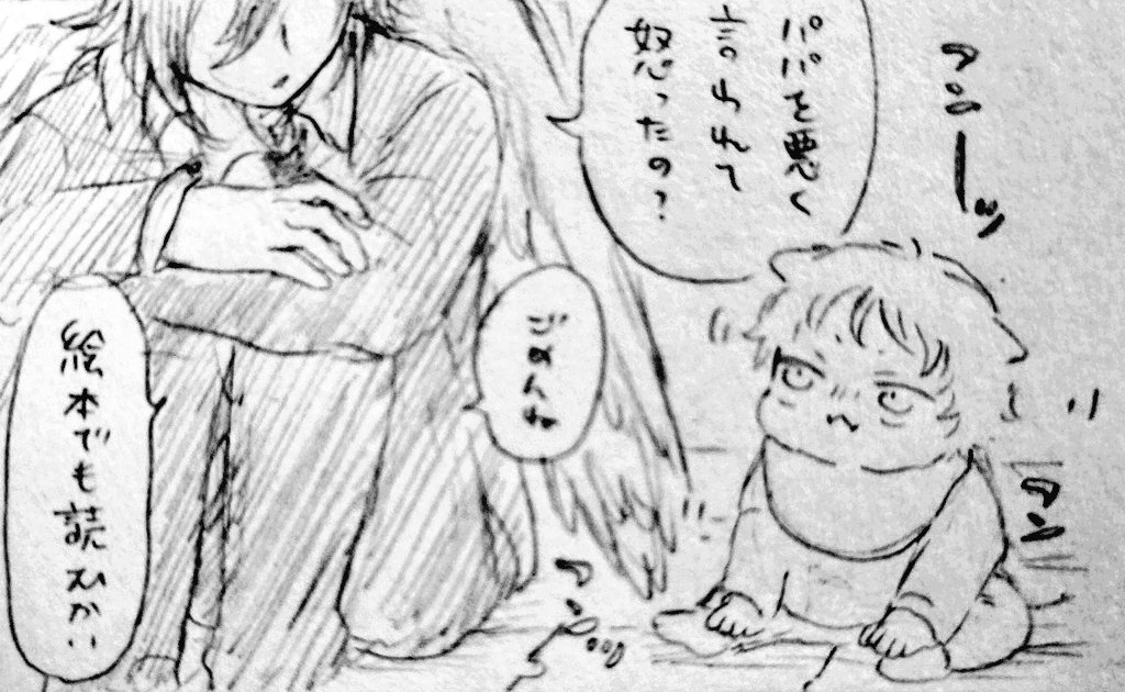 一条 tweet media
