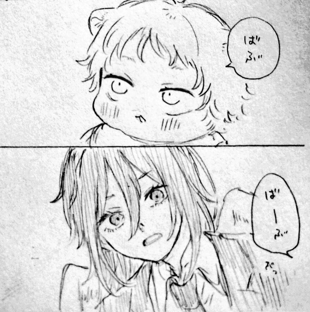一条 tweet media
