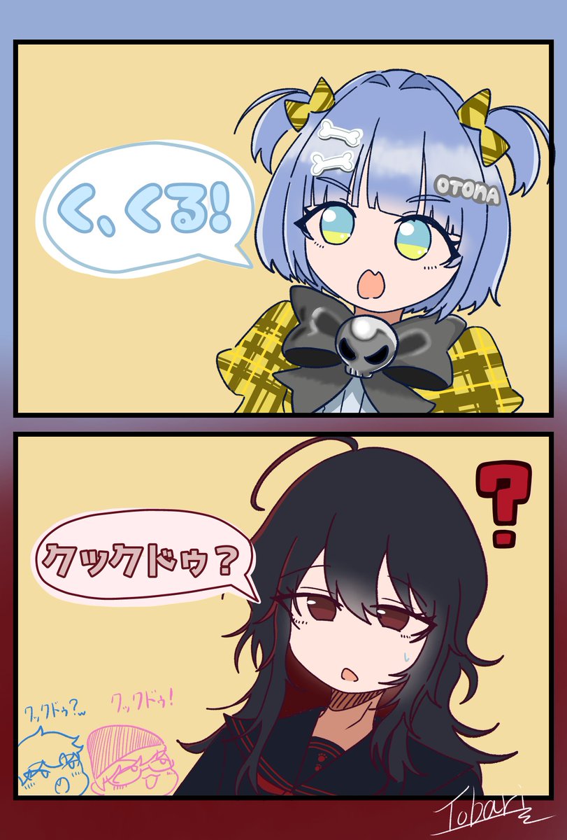 如月れん⏰ (@ren_kisaragi__) / Posts / X
