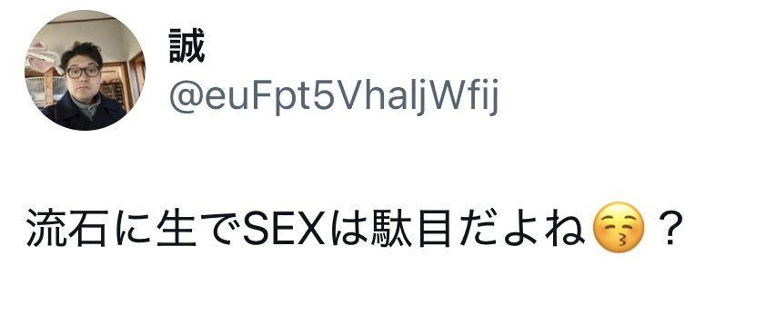 宮沢賢治 tweet media