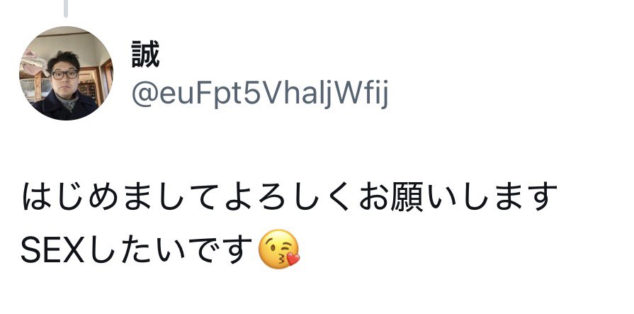 宮沢賢治 tweet media