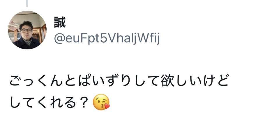 宮沢賢治 tweet media