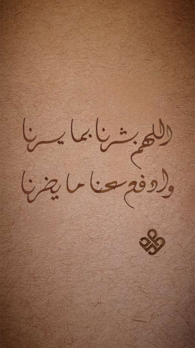lm7mdl's tweet photo. https://t.co/HmrLSArFb7