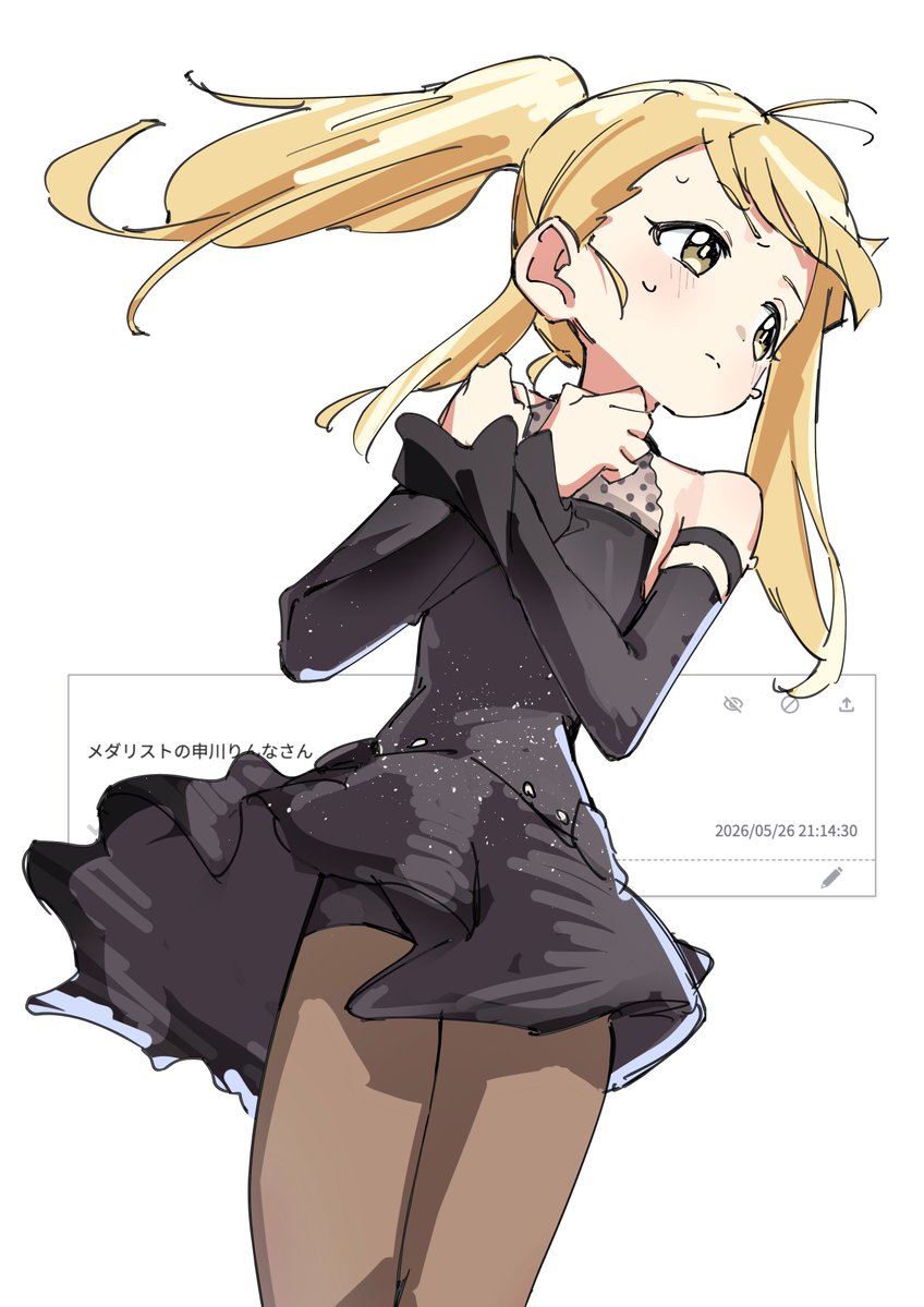 嶋椪 tweet media