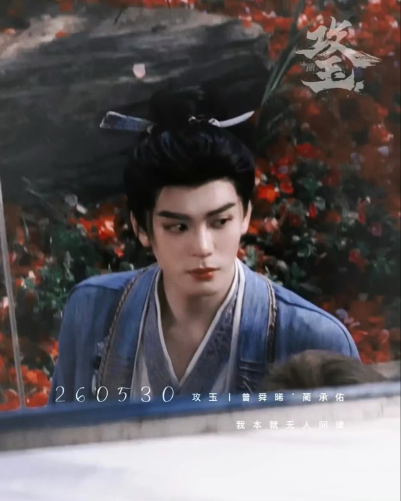 Zeng Shunxi Updates tweet media