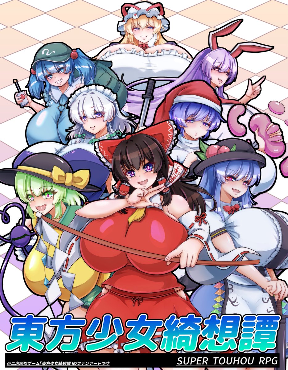 ドリー＆スピカ@お絵描き7年目 tweet media