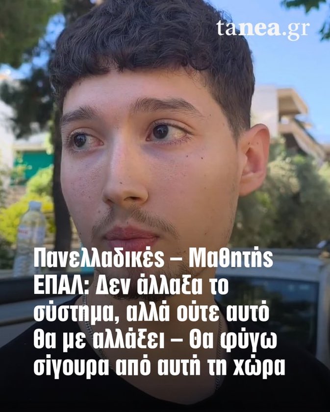 lennie_tristano tweet media