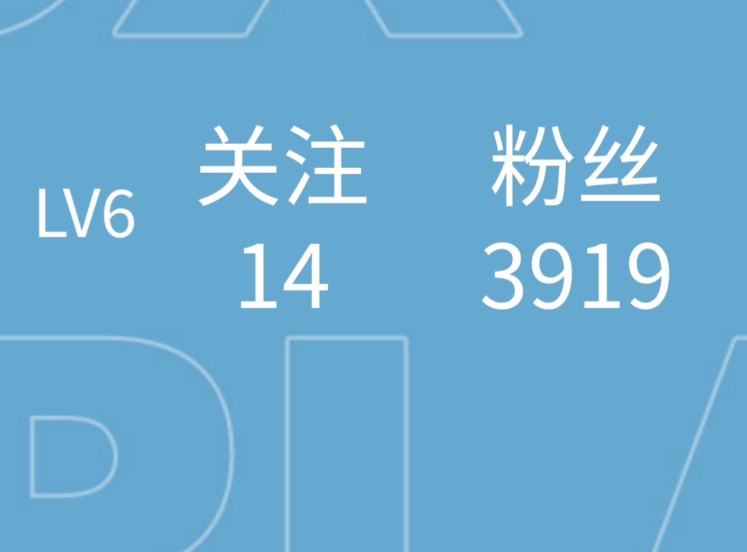 finalwaningmoon's tweet photo. 模型网站上最近没怎么发模型也快突破四千粉丝，b站没做视频几乎没涨，说不定某天就突然发布模型，来个惊喜 https://t.co/qvqgeq9gTO