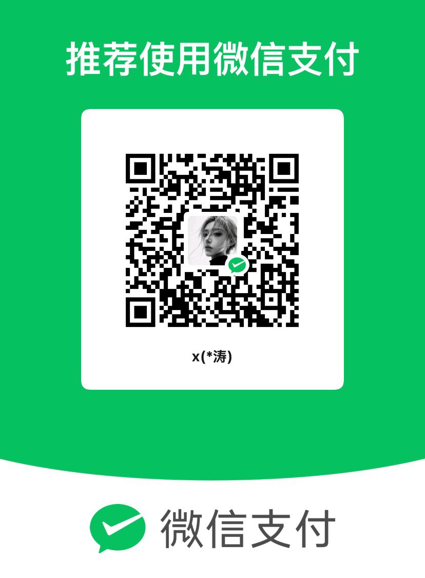 欣欣 tweet media