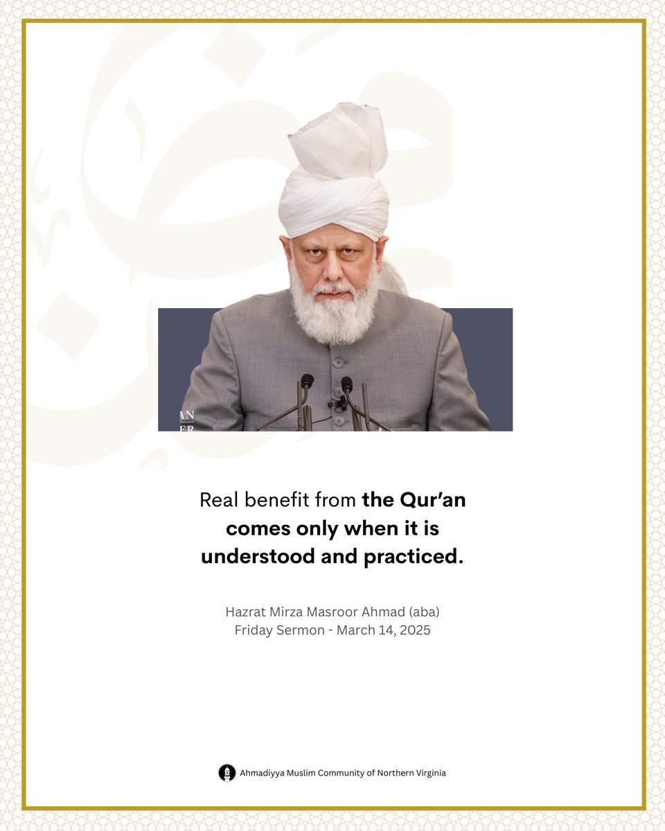 FarrukhAwanA's tweet photo. The Holy Qur’an is not meant to sit on a shelf—it is meant to transform lives. True benefit comes when we read it, understand it, and put its teachings into practice. Are we living by the guidance we recite? 📖✨

#HolyQuran #Islam #Guidance #KhalifaOfIslam #Faith

https://t.co/BTO541ujcp | https://t.co/tYiJJhzsnf