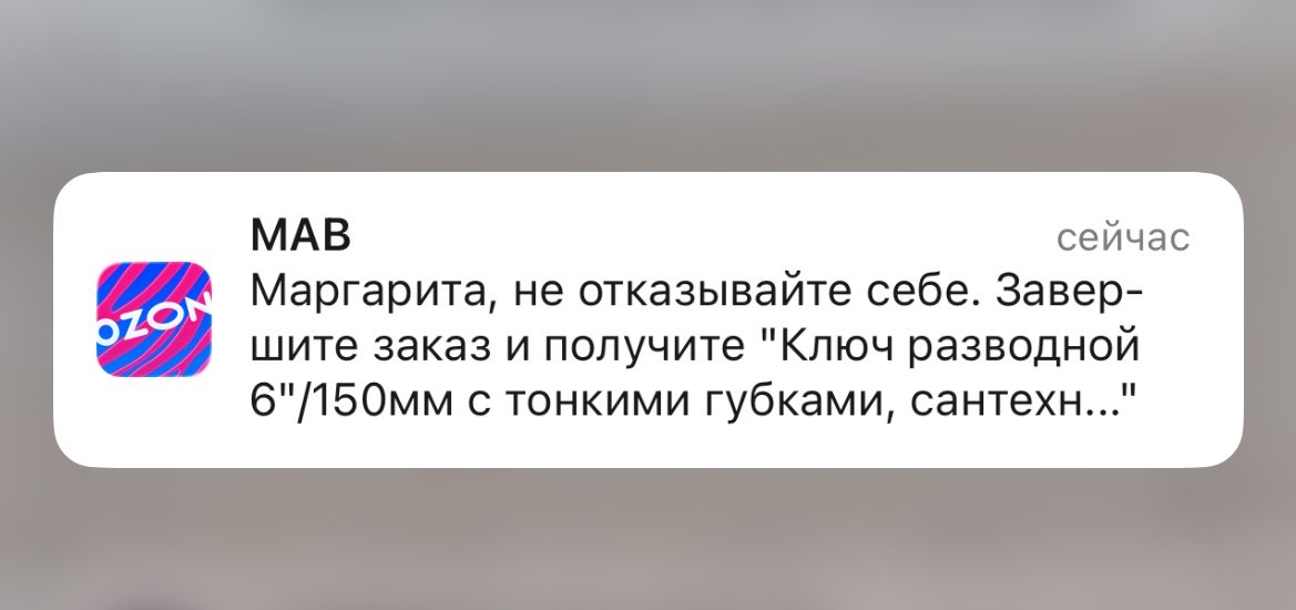 out loud tweet media