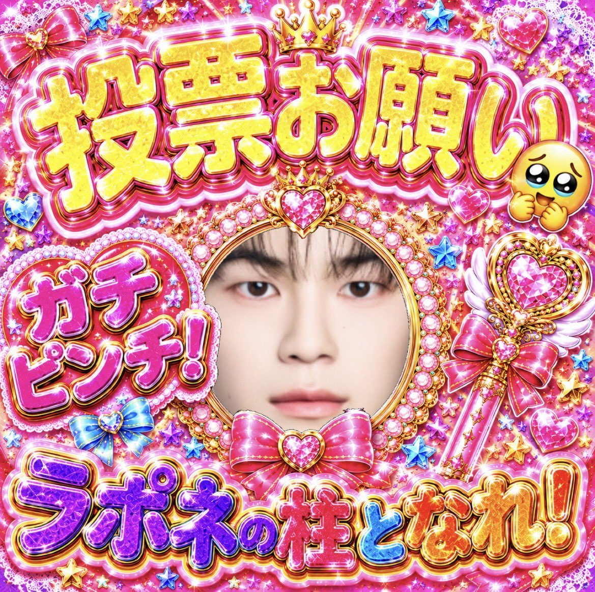 わんこ tweet media