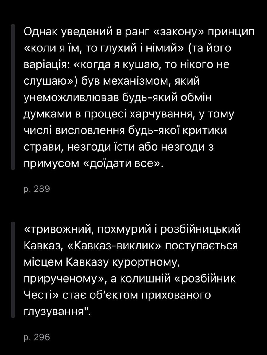 amko tweet media