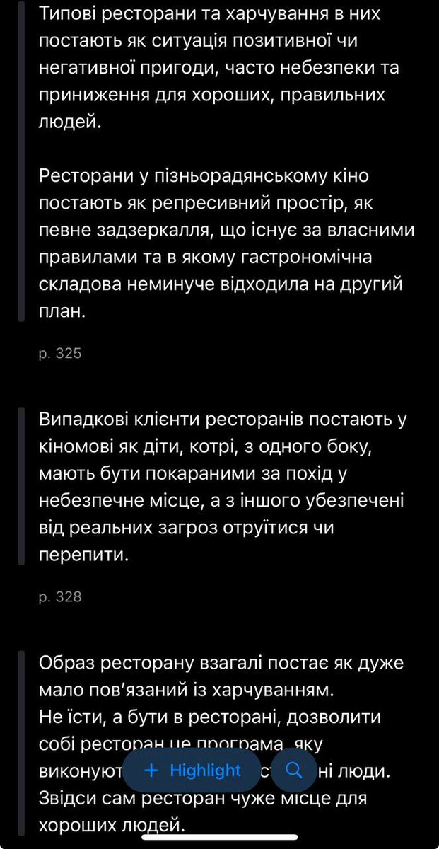 amko tweet media