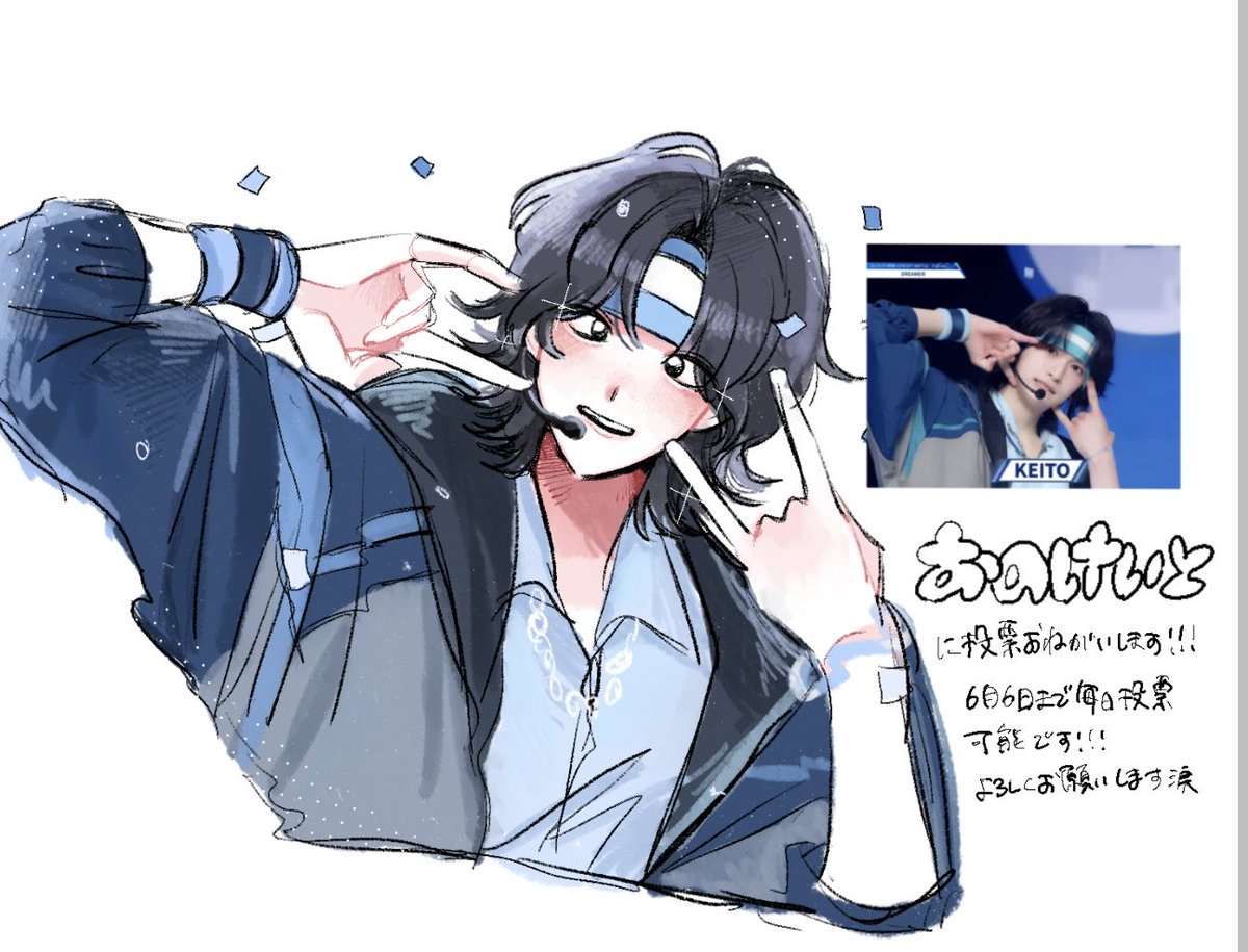 もにょ tweet media