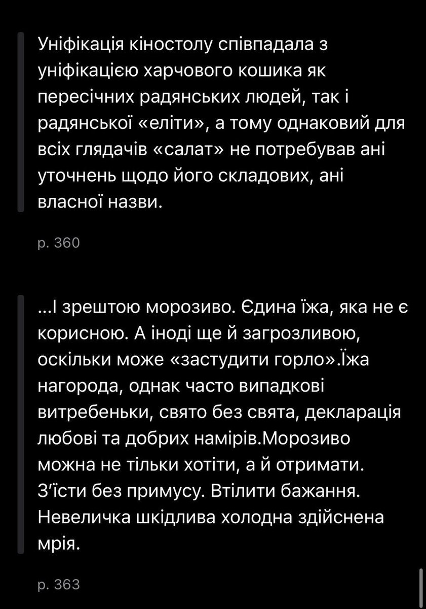amko tweet media
