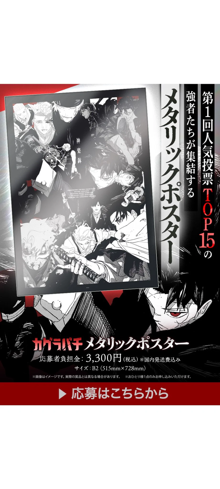 森のうさぎ on X: 