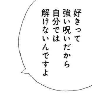 M tweet media