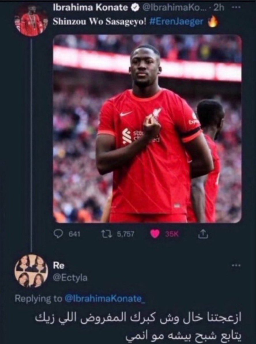 رولو tweet media