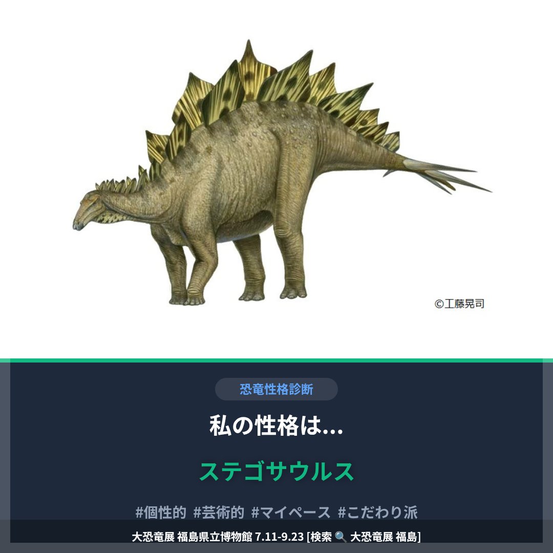 なるるーな🍄 tweet media