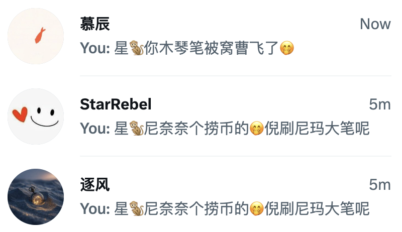 Saaamy Ytts 🇳🇿🇹🇼 tweet media