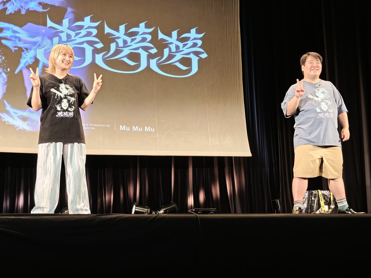 MJ16858287's tweet photo. ラランドの単独公演行ってきました。音楽もお笑いもライブが面白い！ https://t.co/VJQ6fZU3tx