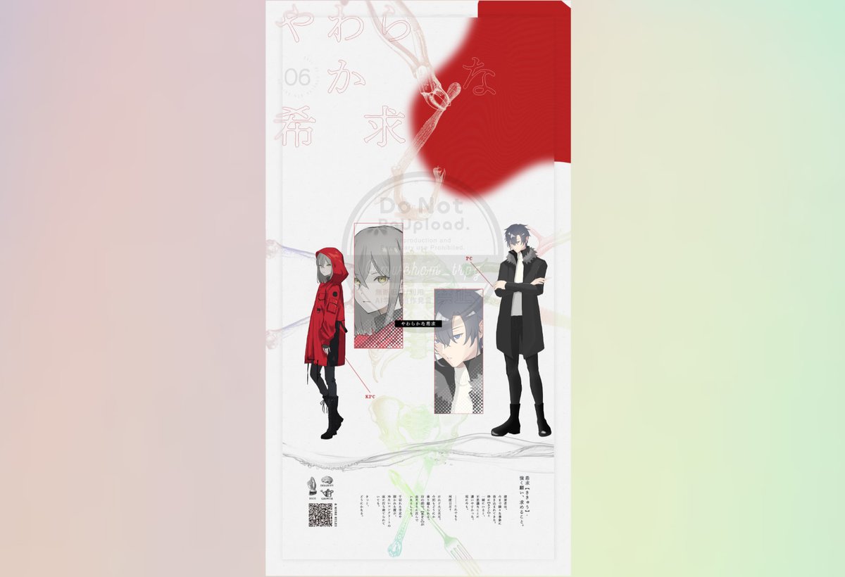 mwcham_trpg's tweet photo. CoC 6th「やわらかな希求」
──────────────
KP/KPC
むう/白谷はいり

PL/PC
カワウソさん/犀川 聖
──────────────
END-Aにてシナリオ終了
うおおお～～～良い景色が見れました……
マジでありがとうございました✨ログ見ながら寝る https://t.co/NStNGXzHOB
