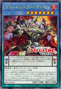 Dra. Yusei ⚙️⚡ tweet media
