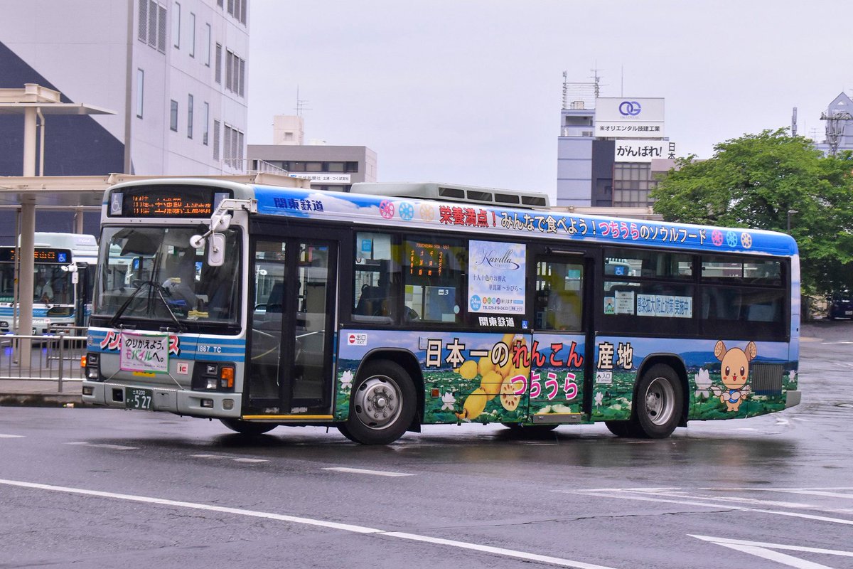 aobabasu's tweet photo. #これを見た人はいすゞの画像を貼れ https://t.co/QlO27dSBtO