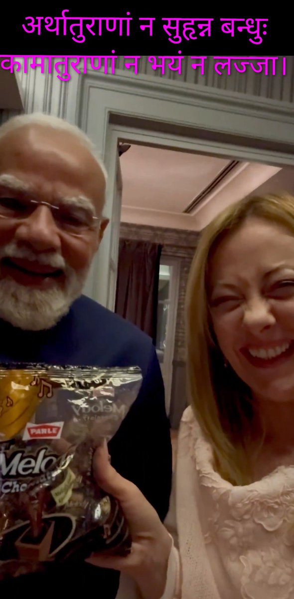 SilpiTivari's tweet photo. चीन से मार पड़ी। ४००० वर्ग km कब्जा हुआ - मोदी : न घुसड़ा, न घुसड़ेगा।

ट्रंप नित्यप्रति लतियाता रहता है, मोदी जी - खी खी खी खी।
कुकी ईसाई आतंकी मणिपुर में स्वतंत्र राष्ट्र बना लिए: मोदी नाचता, नगाड़ा बजाता रहा।

अब नेपाल बता रहा है कि भारतीय भूमि पर पिछले कुछ वर्षों में कब्जा हो चुका है। MoNa डार्लिंग meLody के साथ an evening in Romeo 💕 Rome खेलते रहे।

बांग्लादेश को तो अपने स्तर से १७००० एकड़ भूमि अंडे चावल डीज़ल बिजली पानी गिफ्ट कर चुके। 

यह गुलामों का बादशाह है, गुलामी करता है और गुलामी का नगाड़ा बजाता है।