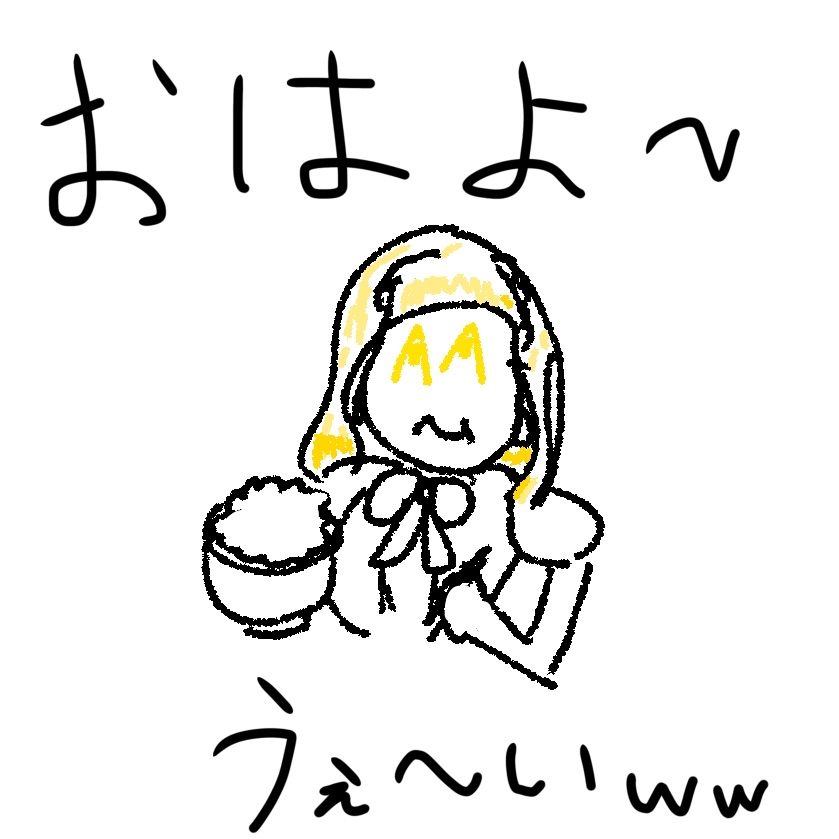 おはよう☀️ サフィだよ🌼*・ ㊗️ラフリバグッズ販売🎉 沢山の人を