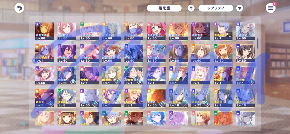 79nowa's tweet photo. #warungprsk #warungpjsekai

Wts want to sell ena niigo focus
Di jual up 1jt karena akun pribadi jg. All top up transaction proof ada ya!

Tittle ada bday ena 2026, t3k wl ena tahun lalu, t5k event mizuenamei.

Ada beberapa paid outfit. Kalau mau detail dm aja https://t.co/SbG6rGrGKw