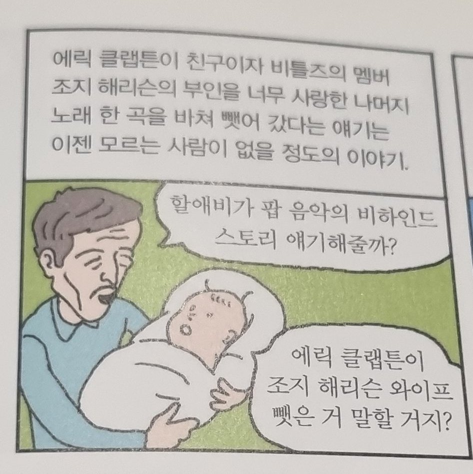 쉐띠 she - T ! 🩻 tweet media