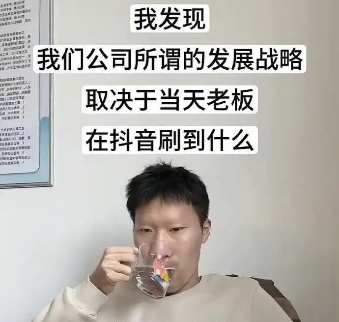 axzamyzed's tweet photo. 这个是真上过班 https://t.co/dg1mY7teRv