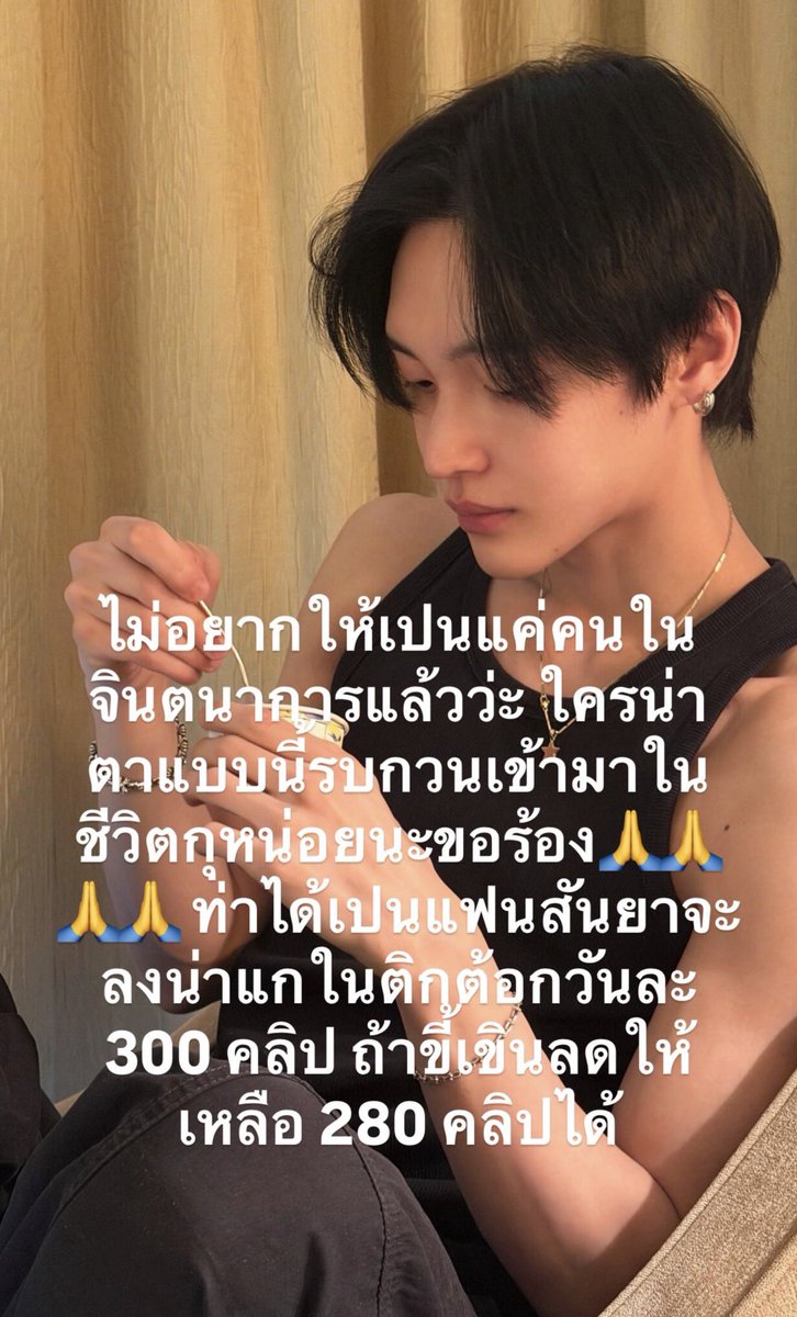 종 tweet media