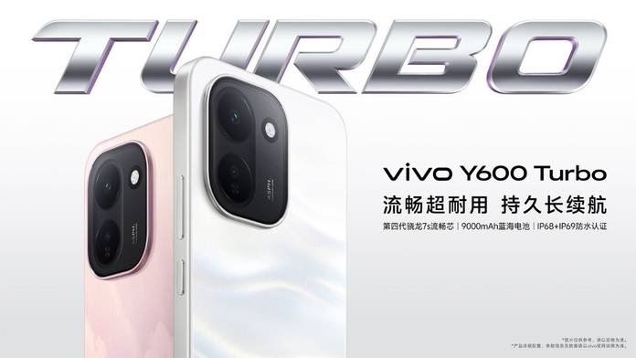 ゆーこ　VIVO Vivo has launched #VivoY600Turbo in china. The phone shares the
