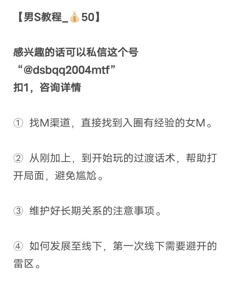 关山月（大号被封） tweet media