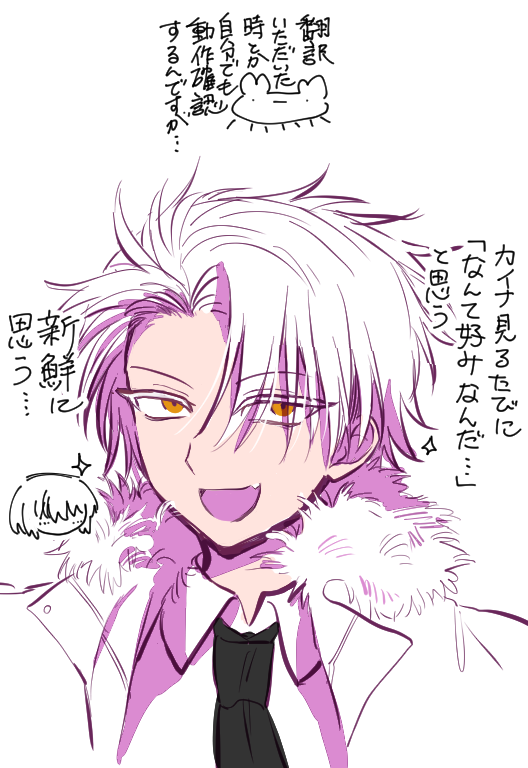 maduzu's tweet photo. https://t.co/QzF9VhJQZJ