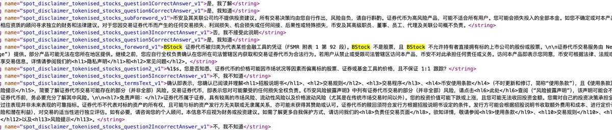成为乔布斯 tweet media