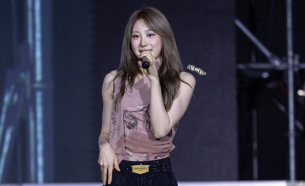 Smile_Jjaeyon's tweet photo. 20260527 성결대학교 축제

성결대 학생들과 토크

#이채연 #LEECHAEYEON
#노티온플 #NTOTD
#성결대학교 https://t.co/s9GEuBYjuc