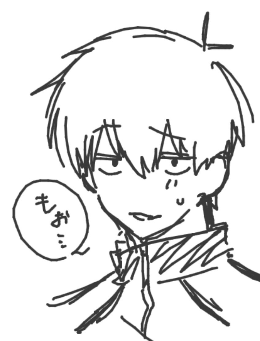 yosiharu_'s tweet photo. このisgが好きなんですって何度言えば https://t.co/XPEejKKOdY