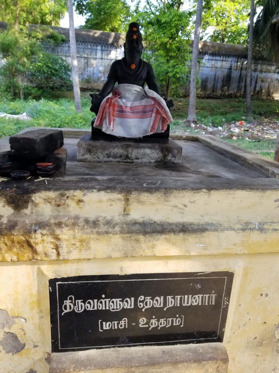 NatarajanGSBEEA's tweet photo. திருவள்ளுவ நாயனார் அவர்தம் அவதார திருநாளில் போற்றுவோம்..
அவர்தம் அறவுரை பயின்று ஒழுகுவோம்.. (வைகாசி அனுஷம் பல தமிழறிஞர்களால் ஏற்றுக் கொல்லப்பட்ட அவதார தினம். மாசி உத்தரமும் அவ்வாறே..) https://t.co/II8MMurRiL