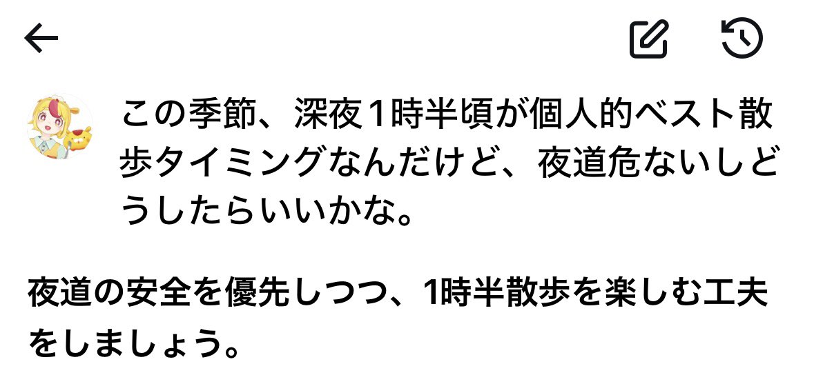 omurice_shokudo's tweet photo. なるほどね。 https://t.co/xJy4PaCpvc