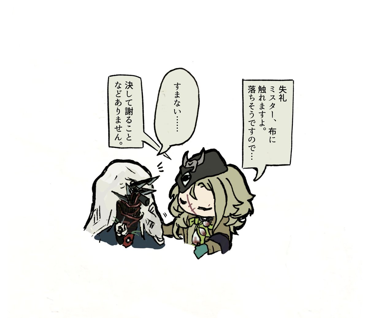 natunoumis's tweet photo. https://t.co/1txjfVBJIz