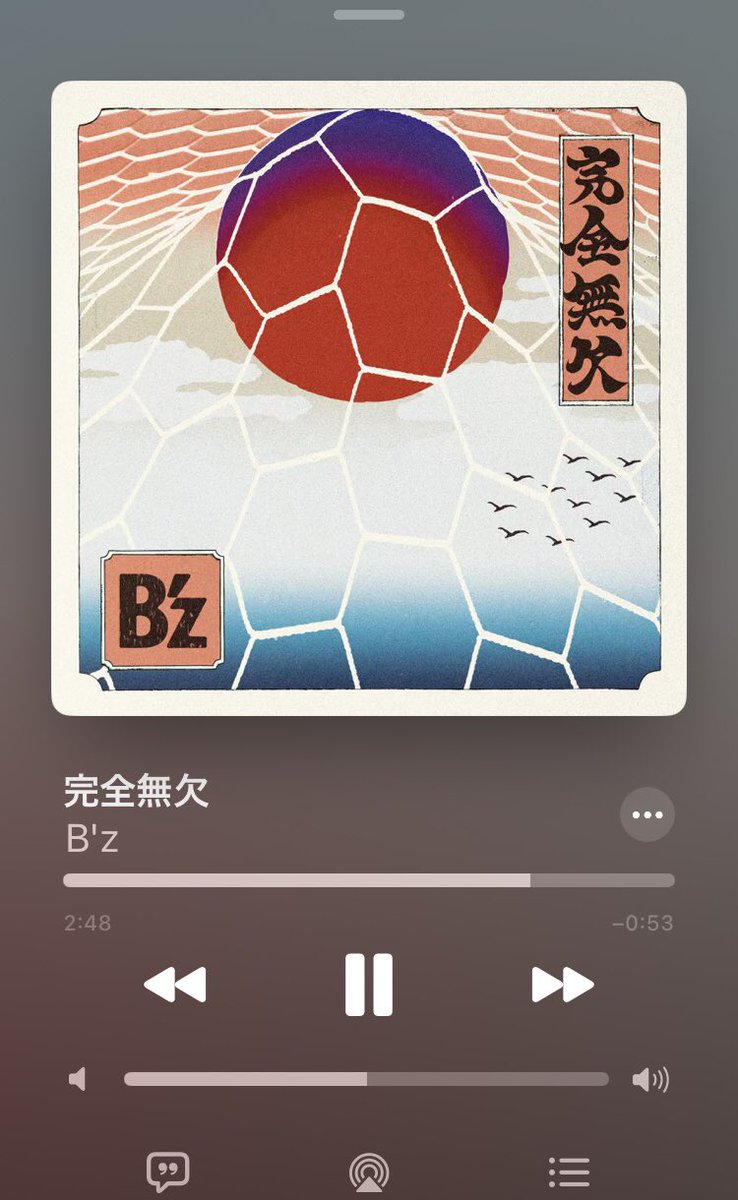 FirebirdRed7's tweet photo. 初披露に立ち会えた曲を改めて https://t.co/6hk6zRulQZ